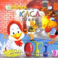 Seri Sains : Teknologi Daur Ulang Kaca Glass