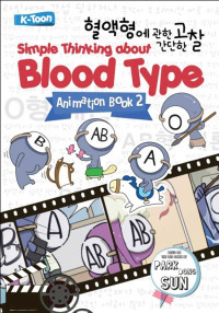 Image of Simple Thinking About Blood Type Animation Book 2